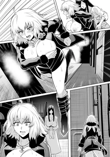 [Imajin Kouji] Jeanne Alter Fhentai - Page 19