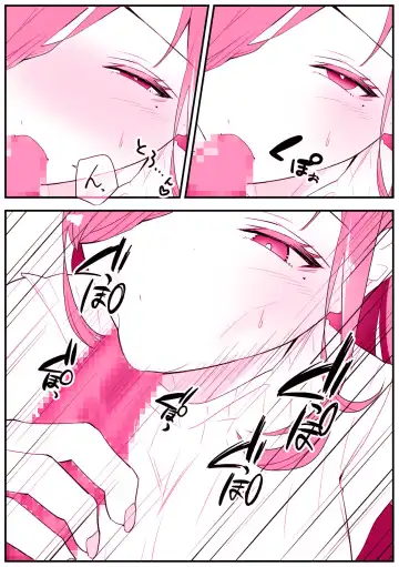 [Ginen] Rental Okaa-san Fhentai - Page 9