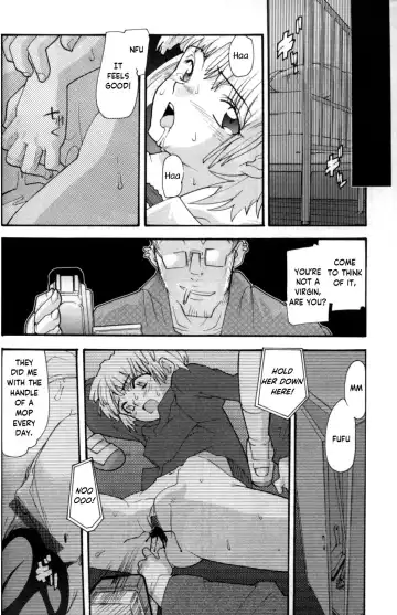 [Tomoe Tenbu] Shouki to Kyouki to Amai Kusuri | Sanity, Madness, and Sweet Medicine Fhentai - Page 8