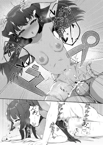 [Keise.] Momoyo no Yuuwaaku Fhentai - Page 19