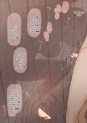 [Terasu Mc] Nene-san Netorase CG-shuu Fhentai - Page 13