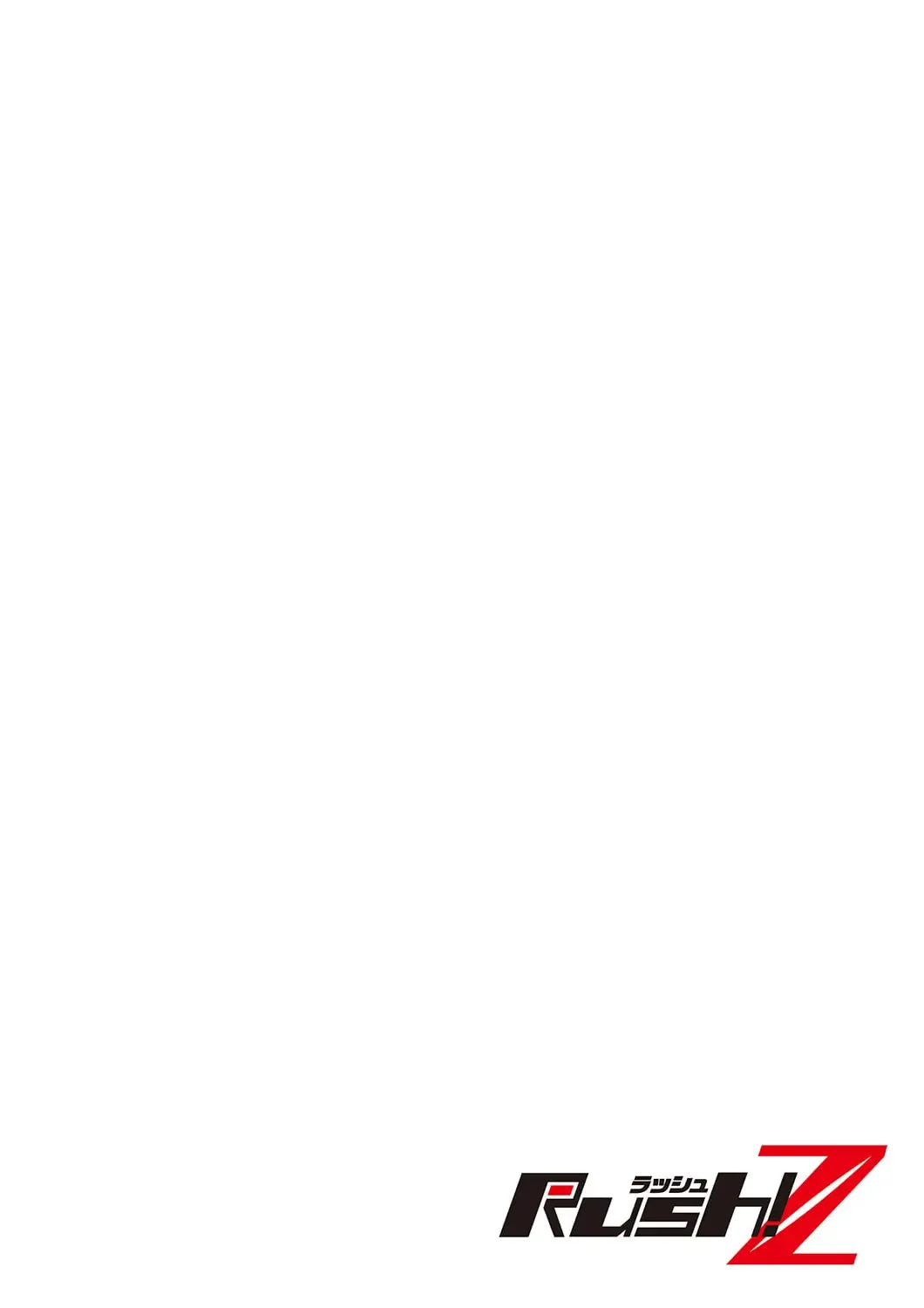 [Nanakusa Amane] 16 Sai ni Natta Tsuma 20 Fhentai - Page 2