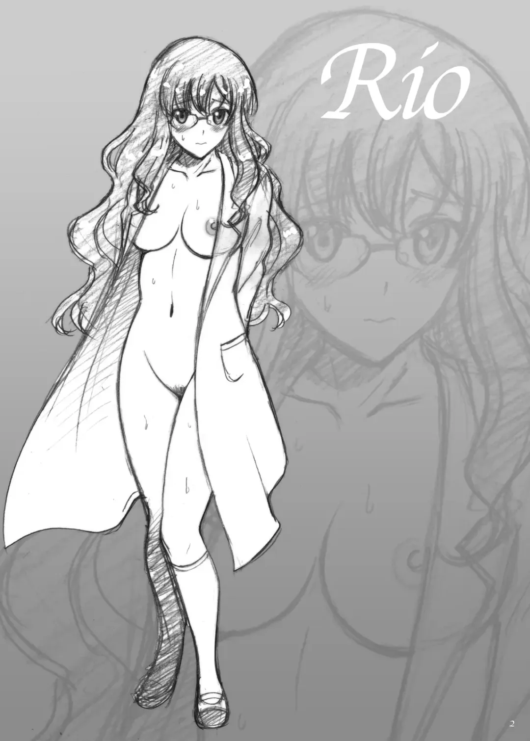 [Smac] Seishun Bunny Senpai wa Hadaka Haikai no Yume o Minai Fhentai - Page 2