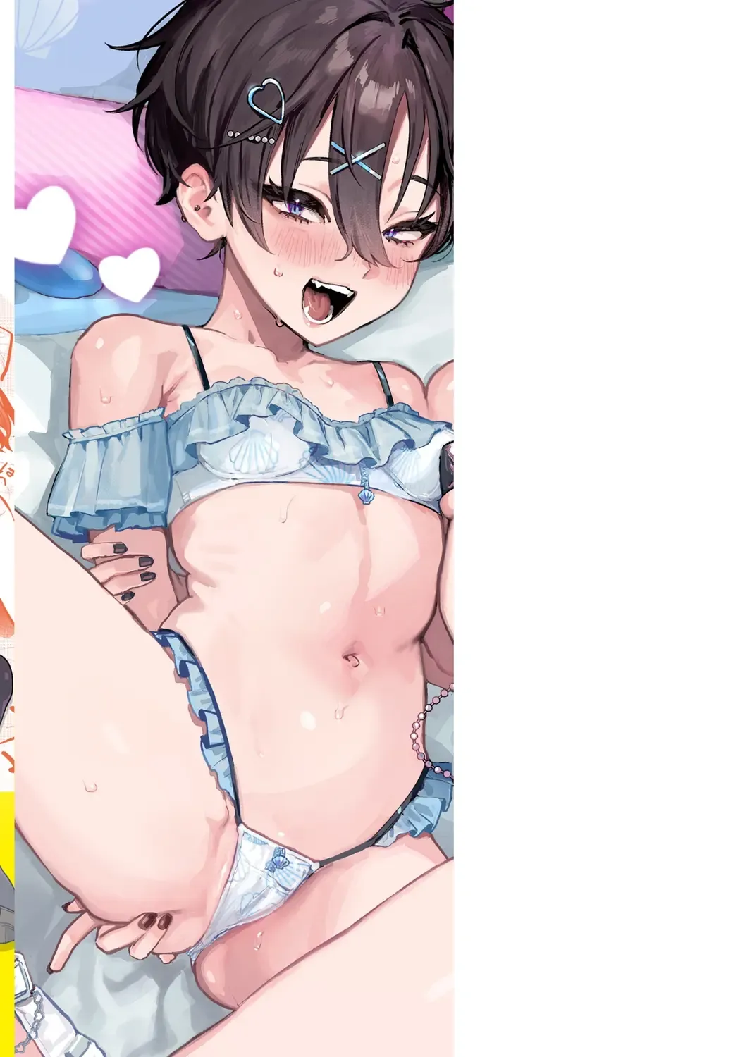 [Nikubou Maranoshin] Nikushoku Short Cake Fhentai - Page 172