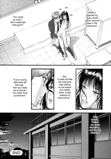 [Yoriu Mushi] Image Child Oshioki Fhentai - Page 20