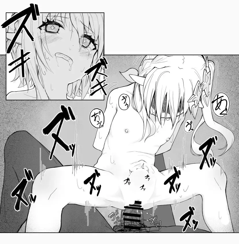 [Toki] Lv1 Nahida-chan ga Hilichurl ni Hidoi koto Sareru Short Manga Fhentai - Page 2