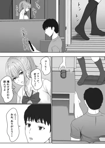 Gimai ga Suiminyaku Nomaseyou  to Shite Kurun  desu kedo... Fhentai - Page 18