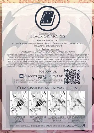 [Akino Sora] Isekai Kita node Sukebe Skill de Zenryoku Ouka Shiyou to Omou 4Shame | I Came to Another World, So I Think I'm Gonna Enjoy My Sex Skills to the Fullest! 4th Shot (decensored) Fhentai - Page 32