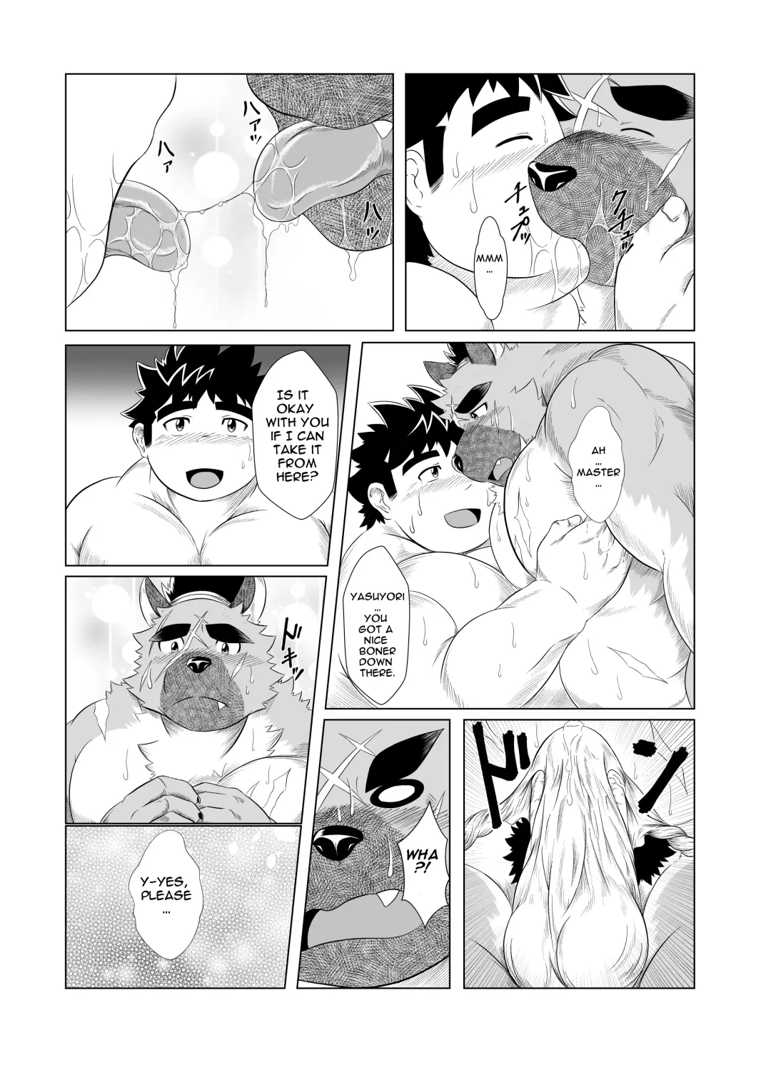 [Yoshida Wasabi] Inushiri to Yotogi Zoushi | The Dog Butt and Night Attendant Tale Fhentai - Page 14