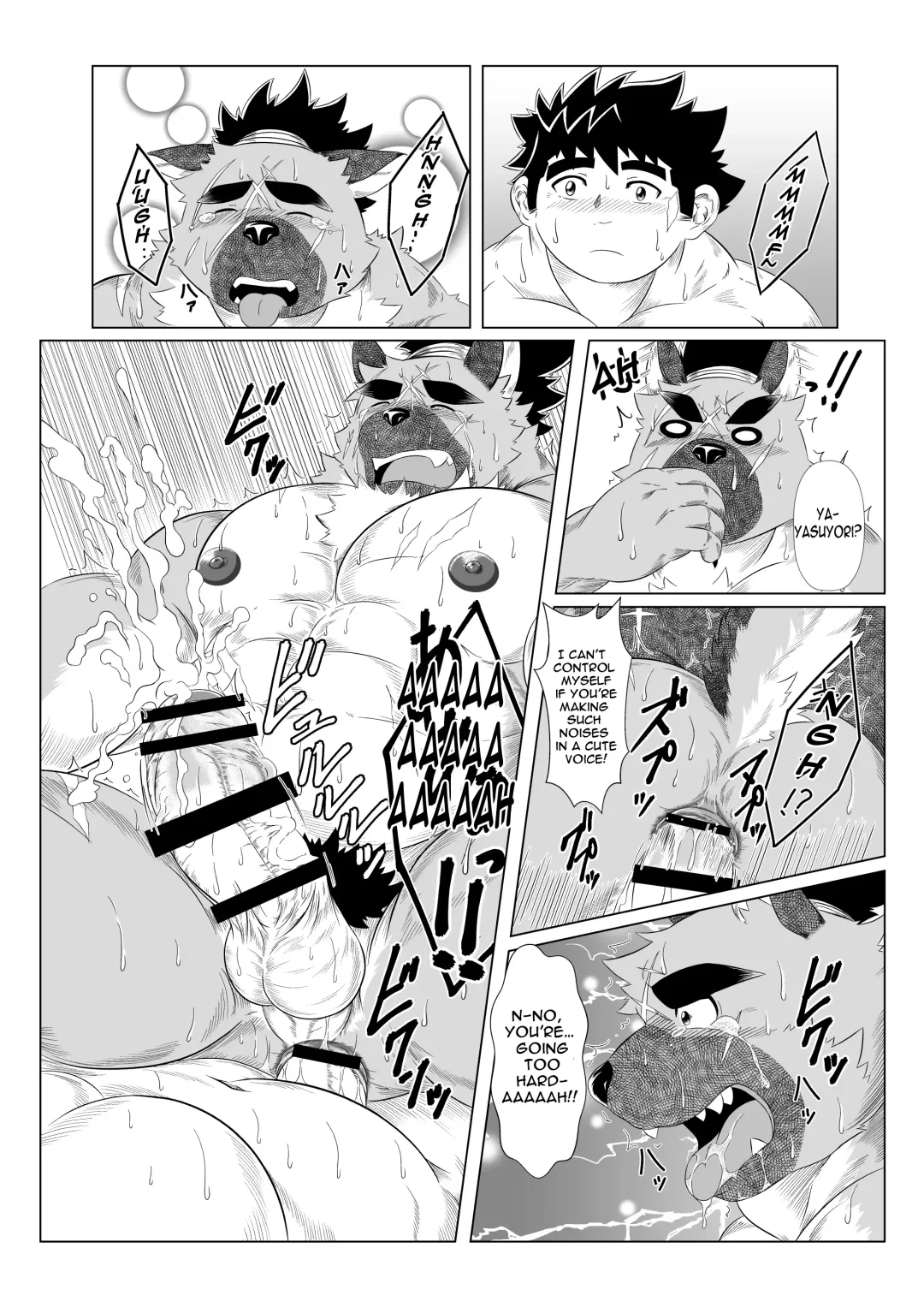 [Yoshida Wasabi] Inushiri to Yotogi Zoushi | The Dog Butt and Night Attendant Tale Fhentai - Page 23