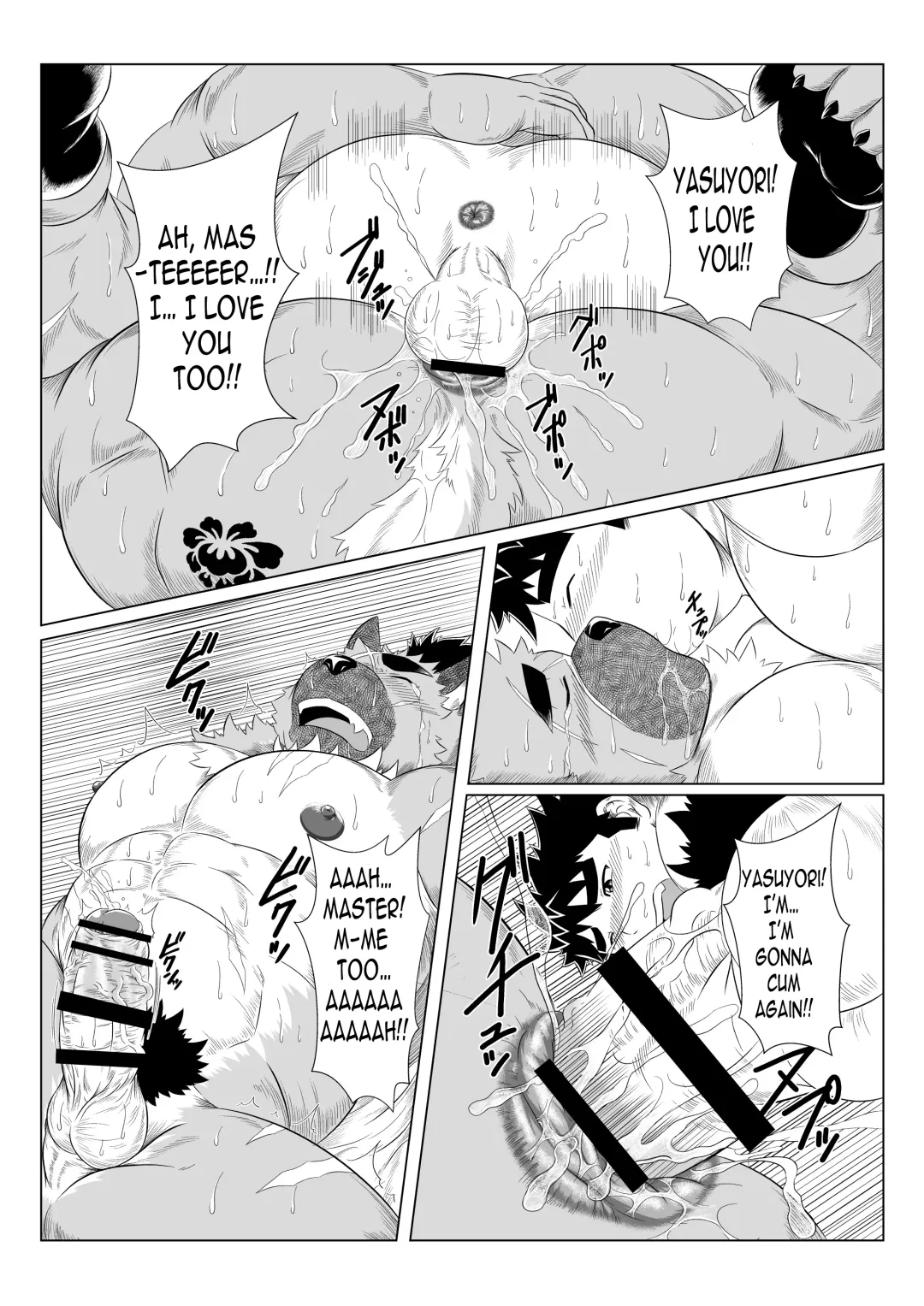 [Yoshida Wasabi] Inushiri to Yotogi Zoushi | The Dog Butt and Night Attendant Tale Fhentai - Page 29