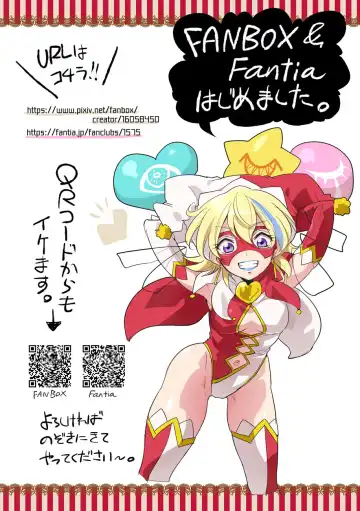 [Mochimako] Douke no Kishi Lala Wisteria File:04-06 Fhentai - Page 21