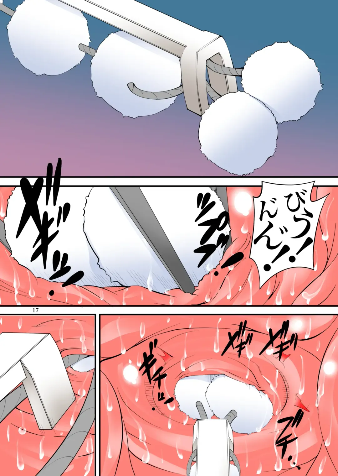 [Mikoshiro Honnin] Kyokugen Seigyaku Jintai Jikken 3 Fhentai - Page 18