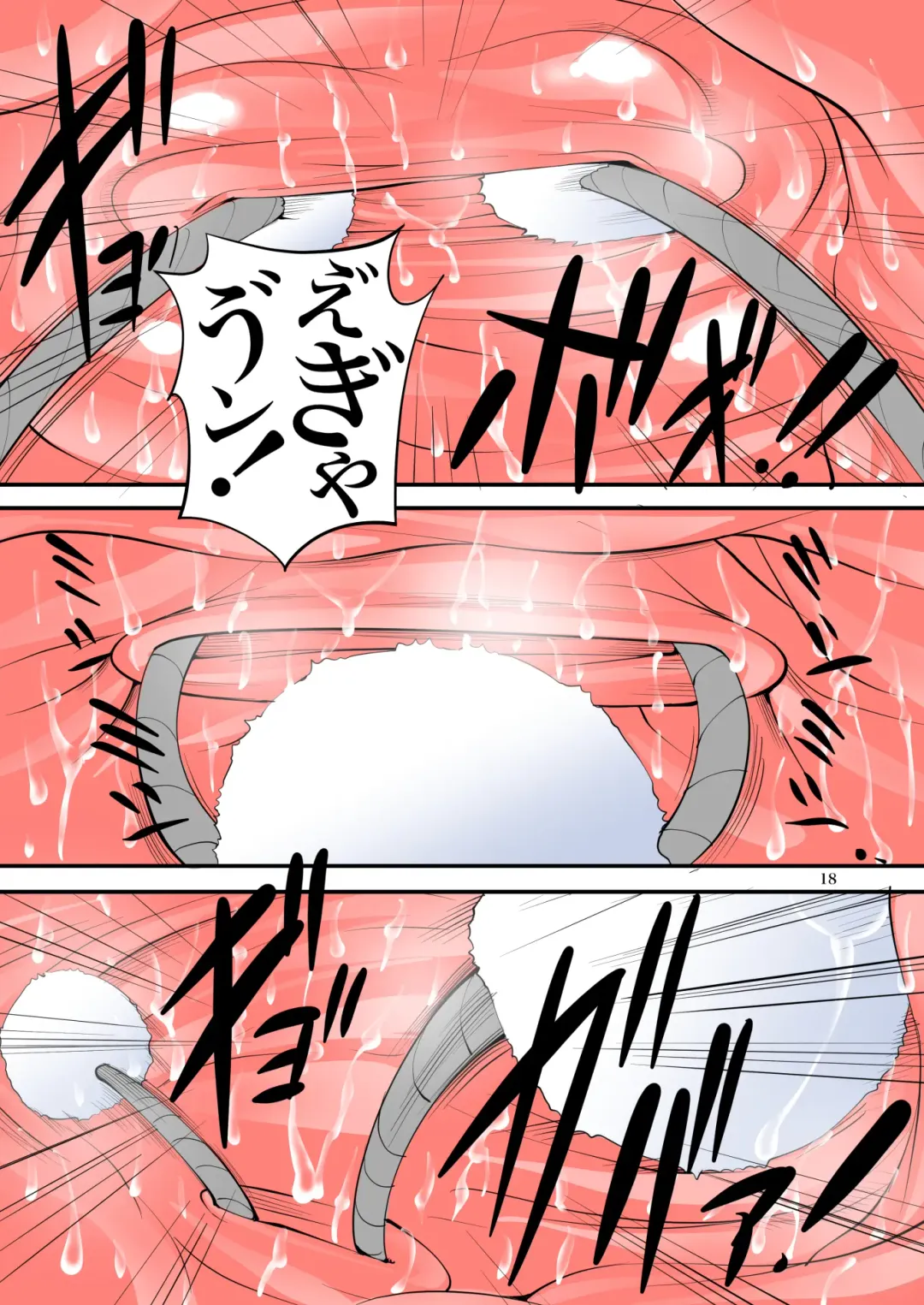 [Mikoshiro Honnin] Kyokugen Seigyaku Jintai Jikken 3 Fhentai - Page 19