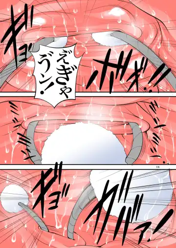 [Mikoshiro Honnin] Kyokugen Seigyaku Jintai Jikken 3 Fhentai - Page 19