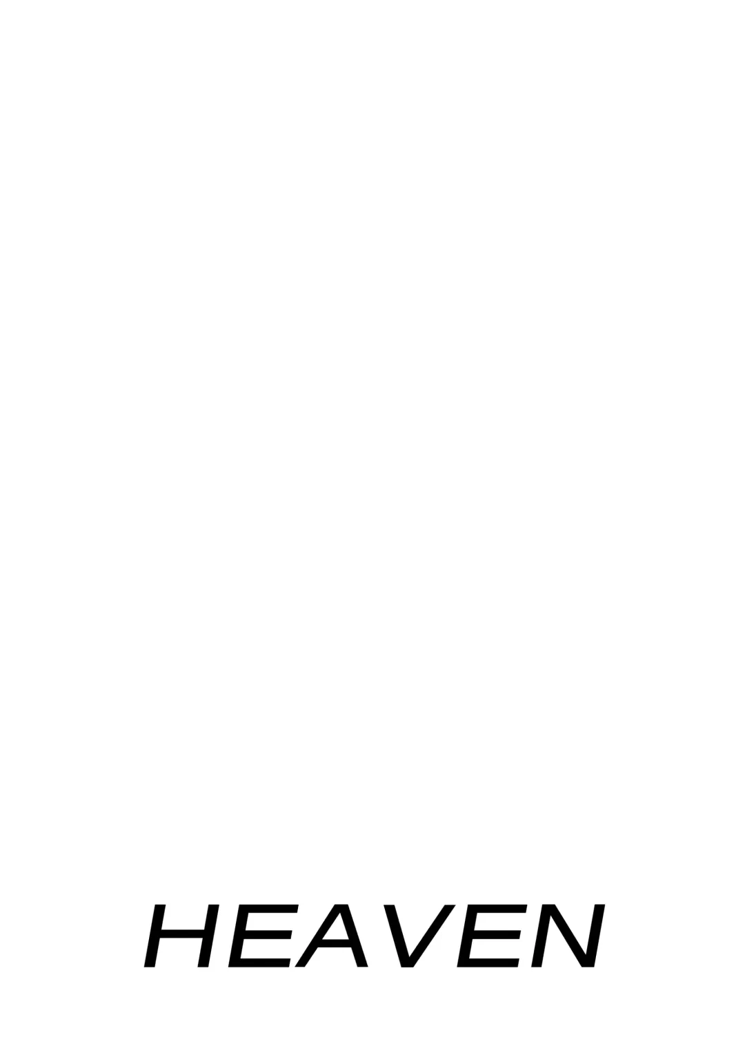 [Iwashita] HEAVEN Fhentai - Page 2