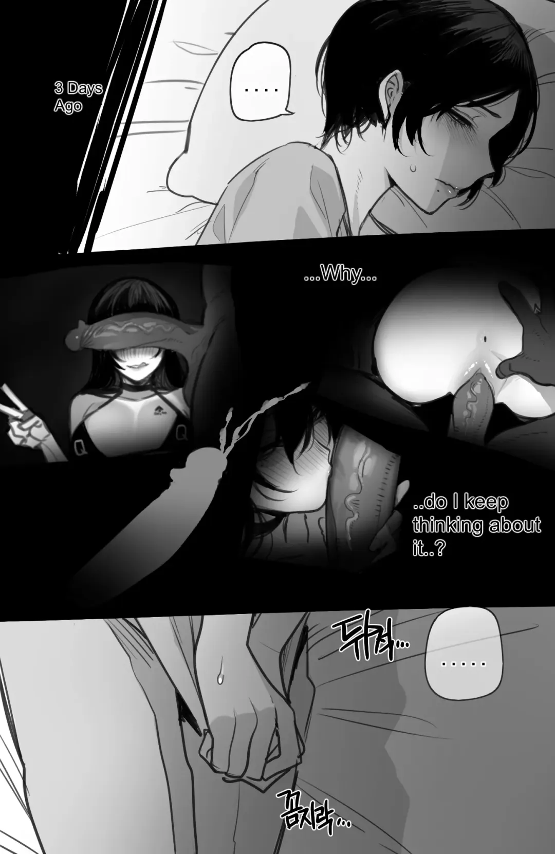 [Ratatatat74] 06/2023 reward Fhentai - Page 8