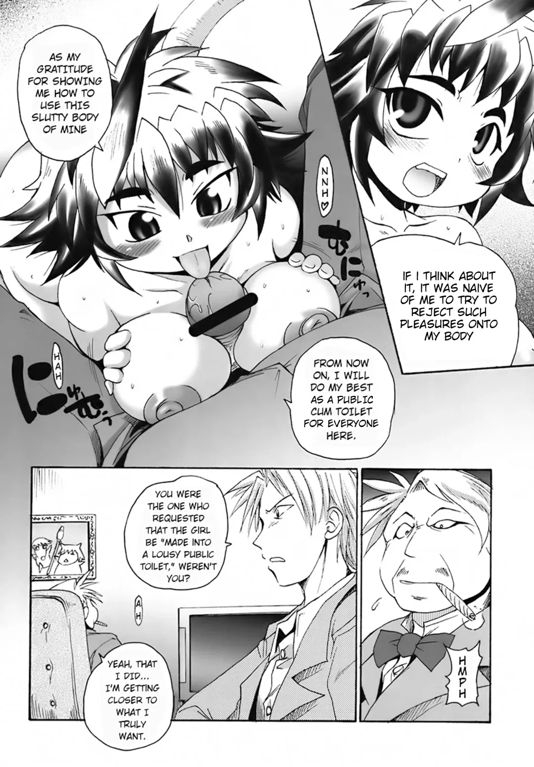 [Shimanto Youta] GUNTRIBE FD Fhentai - Page 11