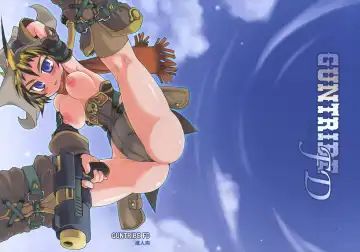 Read [Shimanto Youta] GUNTRIBE FD - Fhentai