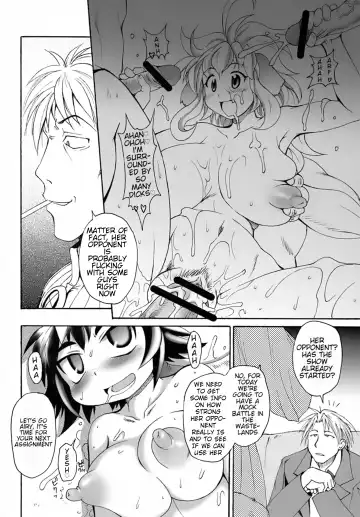 [Shimanto Youta] GUNTRIBE FD Fhentai - Page 17
