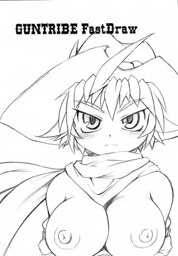 [Shimanto Youta] GUNTRIBE FD Fhentai - Page 2