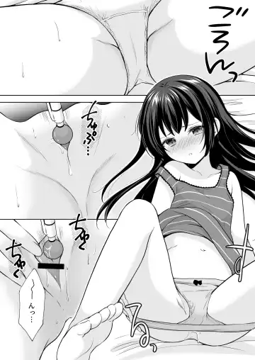 [Azuma Yuki] Ayamachi wa Himegoto no Hajimari 5 Fhentai - Page 5