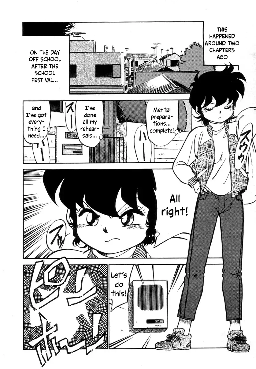 [Maka Fushigi] Nekoja Nekoja 2 Fhentai - Page 108