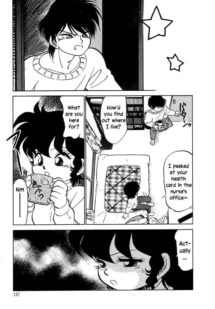 [Maka Fushigi] Nekoja Nekoja 2 Fhentai - Page 109