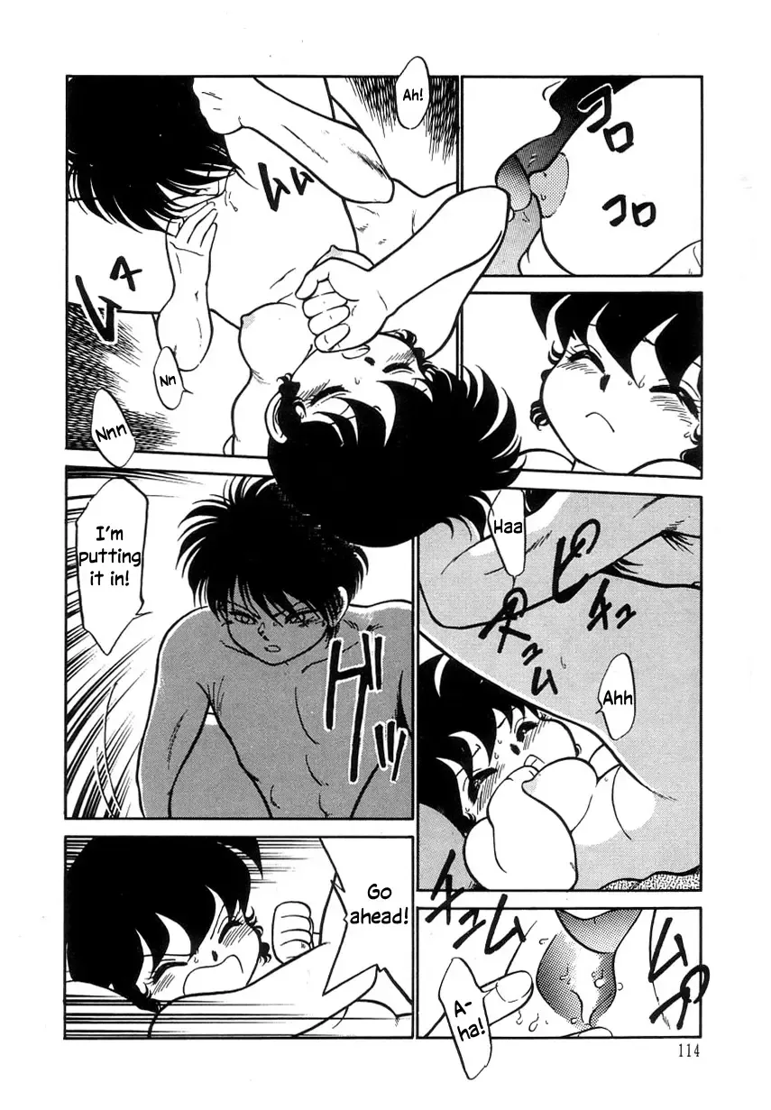 [Maka Fushigi] Nekoja Nekoja 2 Fhentai - Page 116