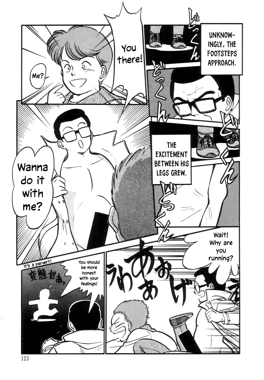 [Maka Fushigi] Nekoja Nekoja 2 Fhentai - Page 125