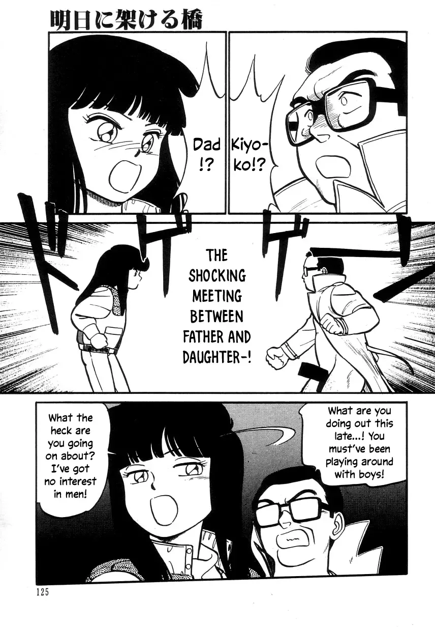 [Maka Fushigi] Nekoja Nekoja 2 Fhentai - Page 127