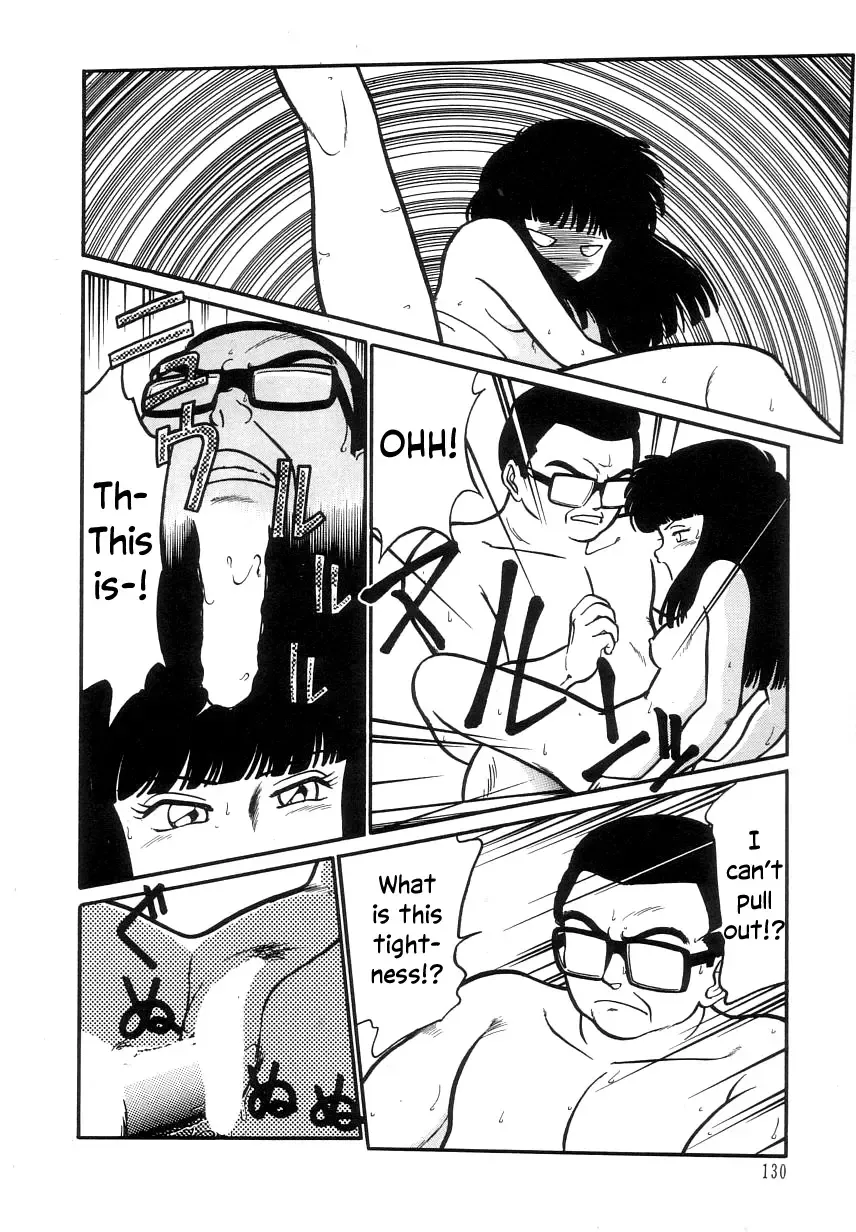 [Maka Fushigi] Nekoja Nekoja 2 Fhentai - Page 132