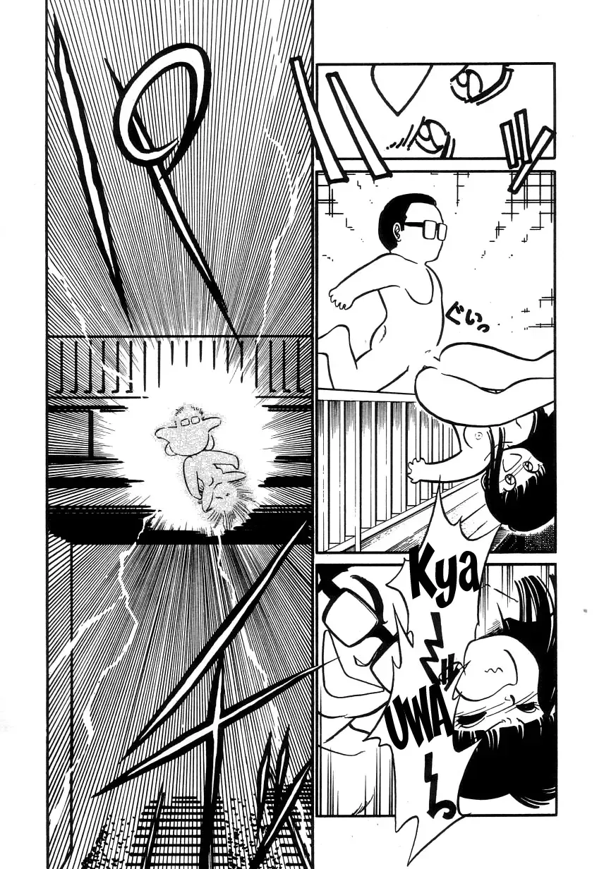 [Maka Fushigi] Nekoja Nekoja 2 Fhentai - Page 137