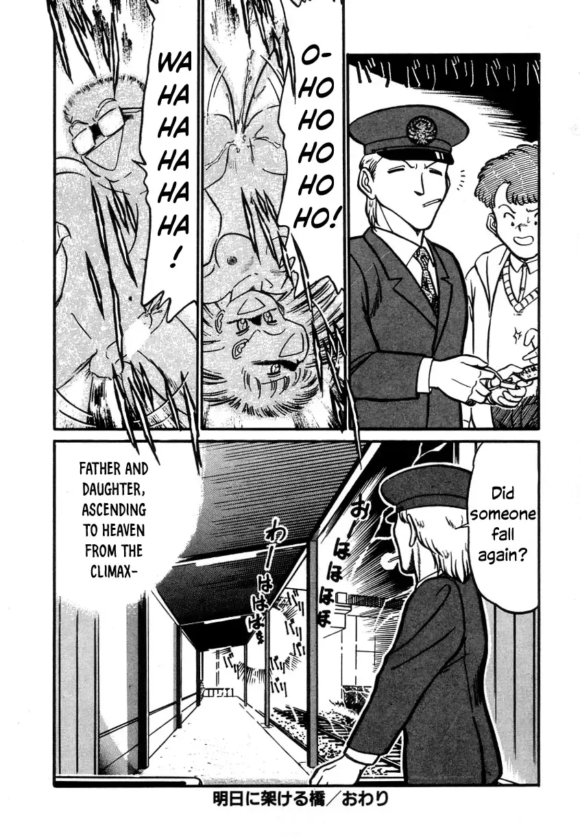 [Maka Fushigi] Nekoja Nekoja 2 Fhentai - Page 138