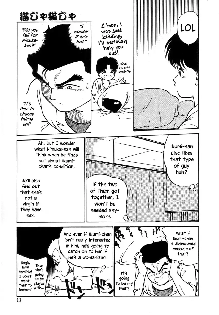 [Maka Fushigi] Nekoja Nekoja 2 Fhentai - Page 15