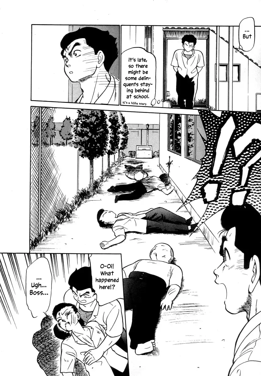 [Maka Fushigi] Nekoja Nekoja 2 Fhentai - Page 18