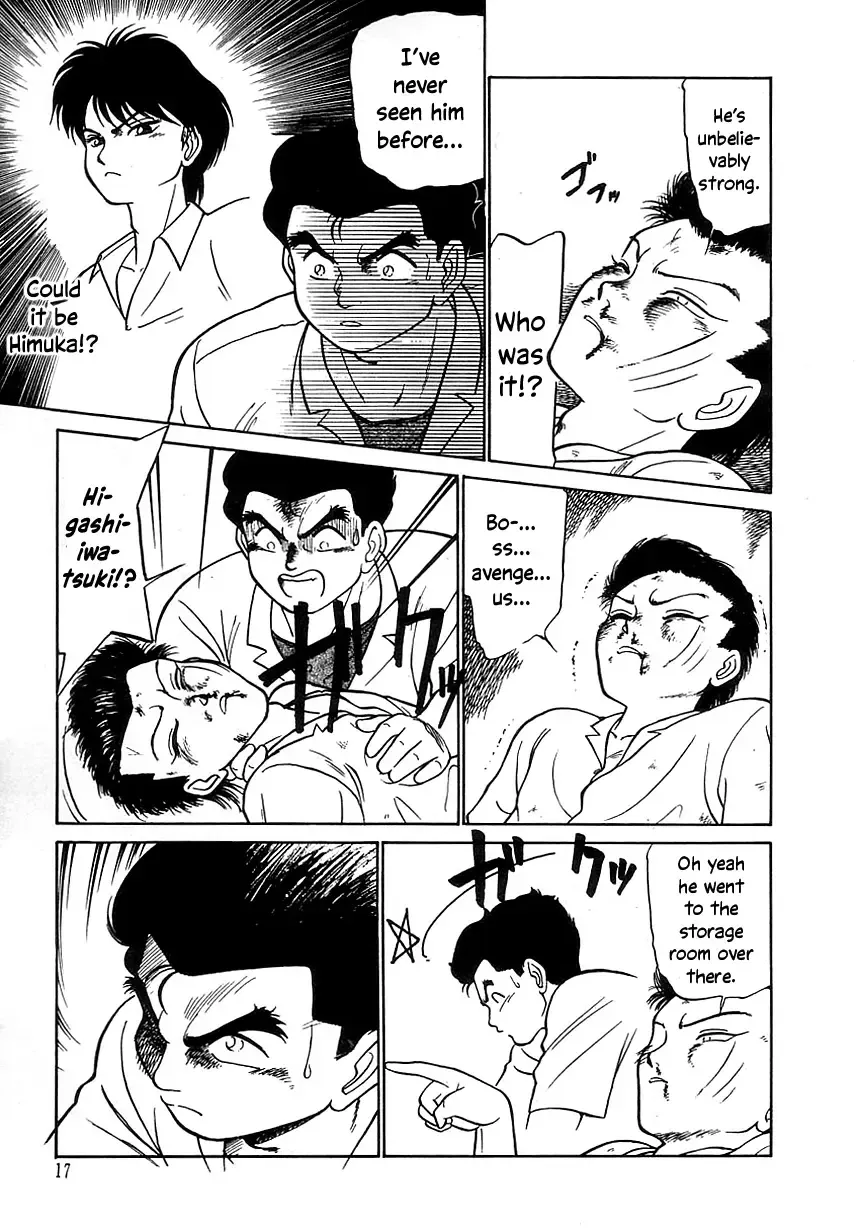 [Maka Fushigi] Nekoja Nekoja 2 Fhentai - Page 19