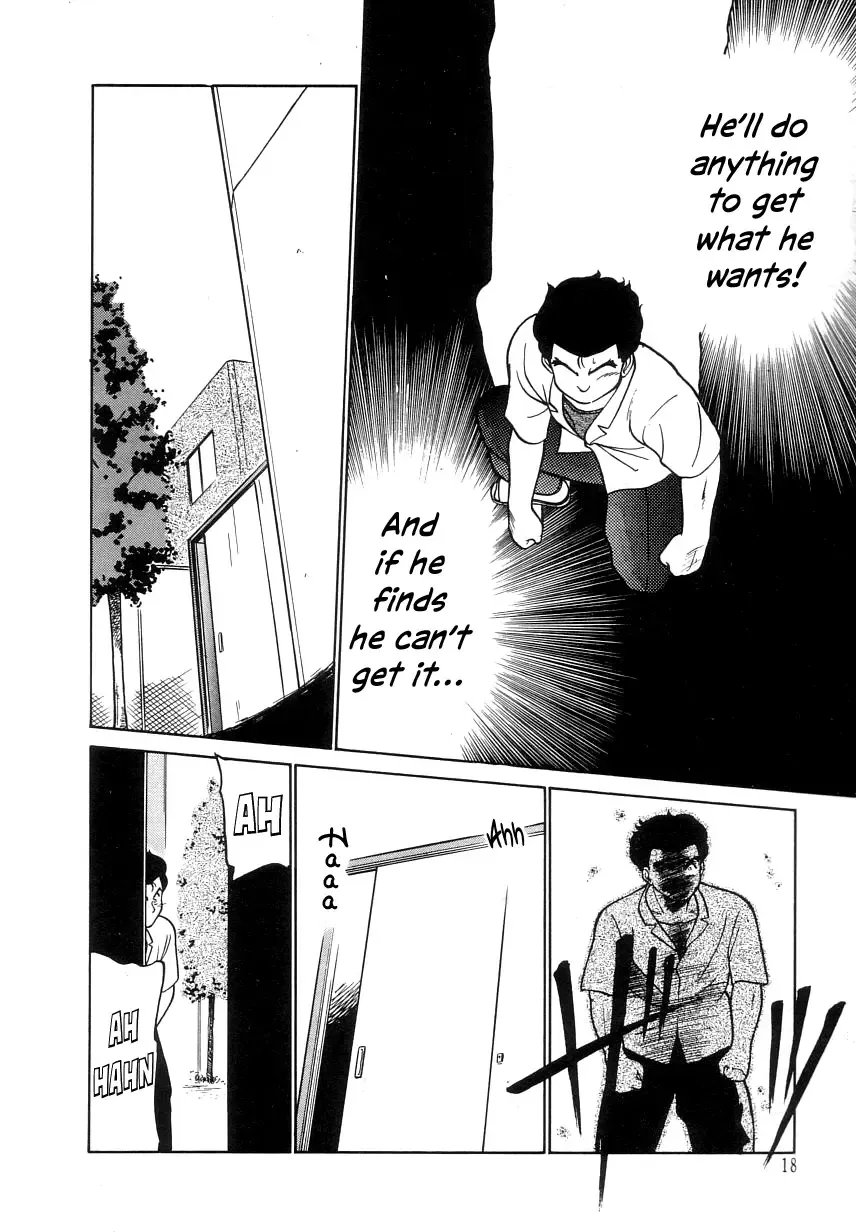 [Maka Fushigi] Nekoja Nekoja 2 Fhentai - Page 20