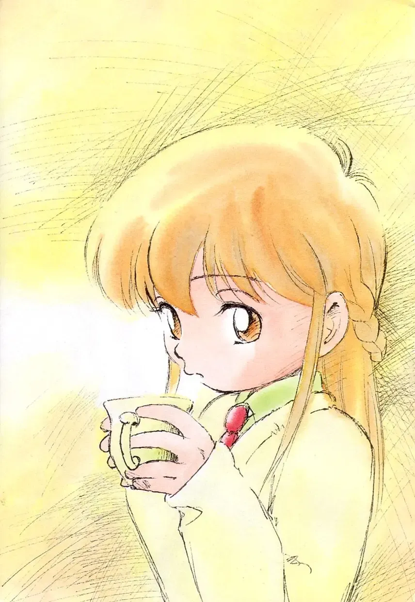 [Maka Fushigi] Nekoja Nekoja 2 Fhentai - Page 3