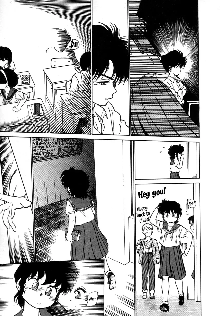 [Maka Fushigi] Nekoja Nekoja 2 Fhentai - Page 35