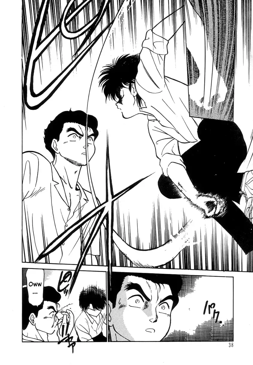 [Maka Fushigi] Nekoja Nekoja 2 Fhentai - Page 40