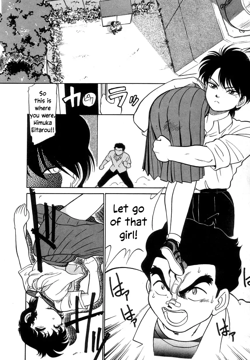 [Maka Fushigi] Nekoja Nekoja 2 Fhentai - Page 50