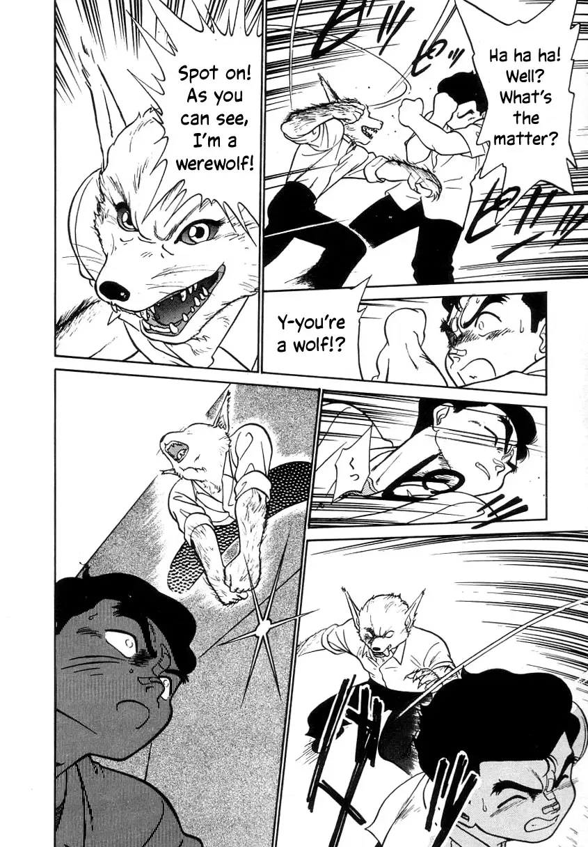 [Maka Fushigi] Nekoja Nekoja 2 Fhentai - Page 52