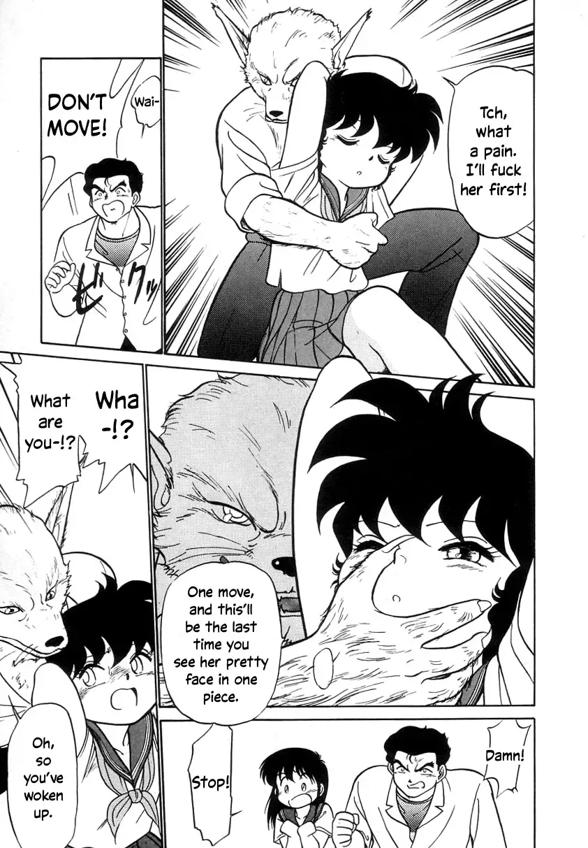 [Maka Fushigi] Nekoja Nekoja 2 Fhentai - Page 55