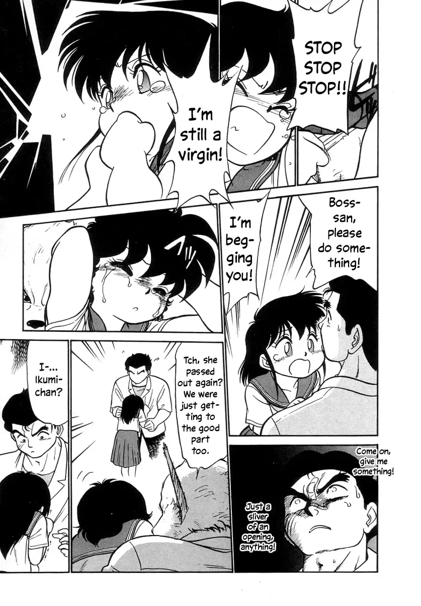 [Maka Fushigi] Nekoja Nekoja 2 Fhentai - Page 57