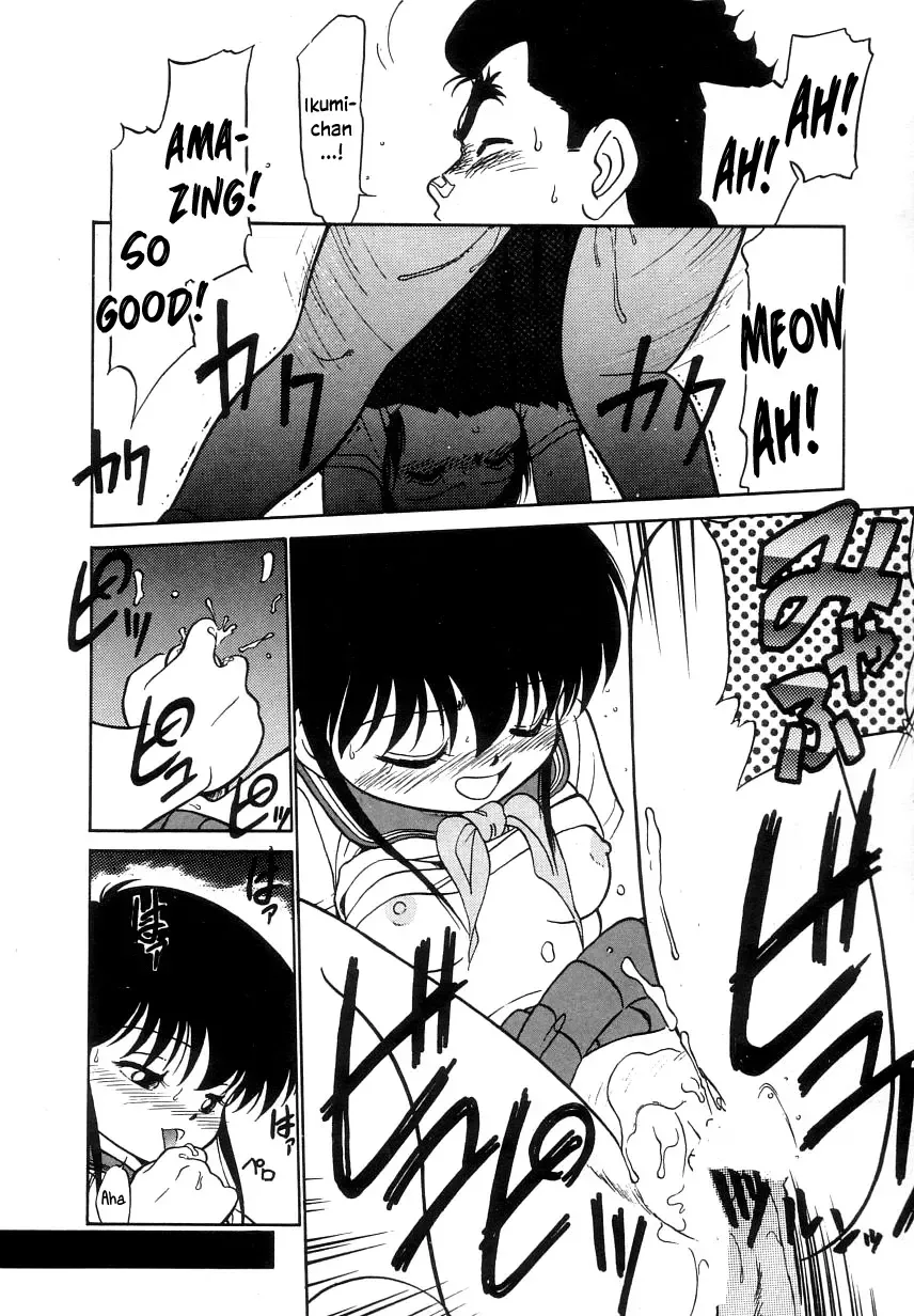 [Maka Fushigi] Nekoja Nekoja 2 Fhentai - Page 64