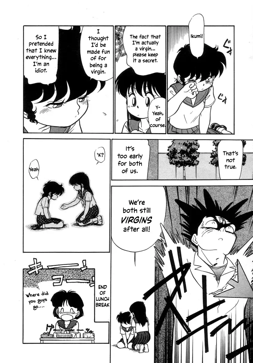 [Maka Fushigi] Nekoja Nekoja 2 Fhentai - Page 66