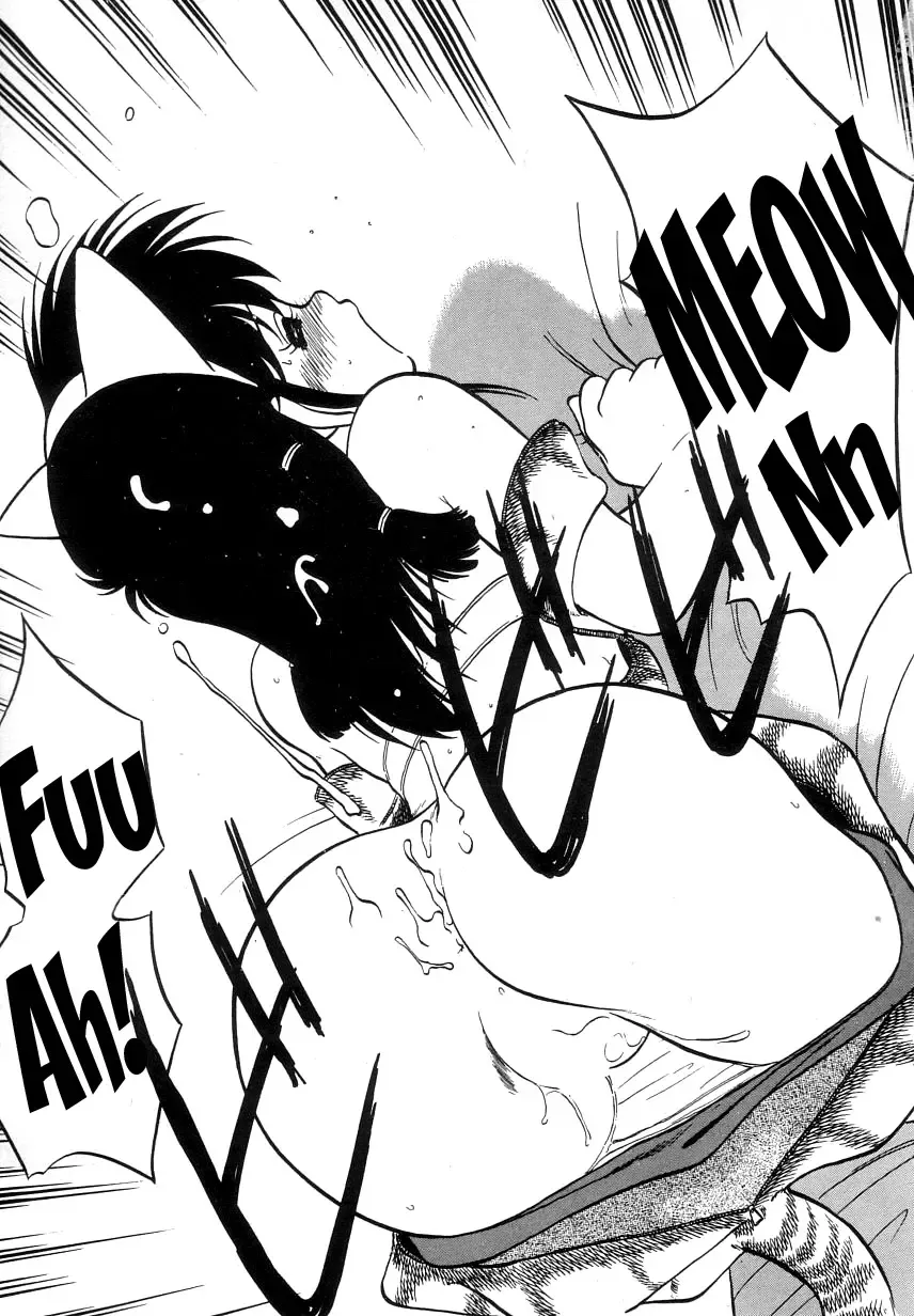 [Maka Fushigi] Nekoja Nekoja 2 Fhentai - Page 85