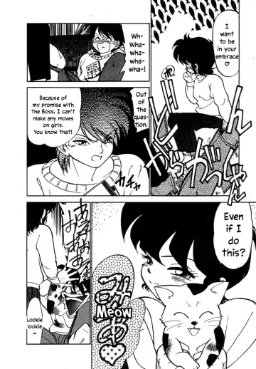 [Maka Fushigi] Nekoja Nekoja 2 Fhentai - Page 110