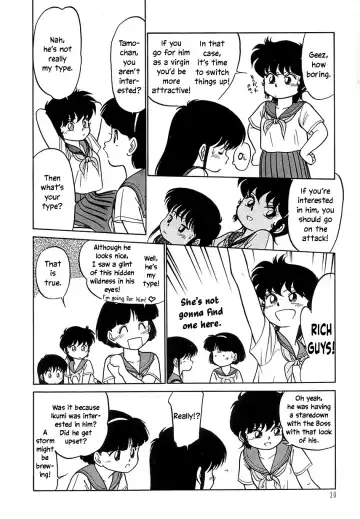 [Maka Fushigi] Nekoja Nekoja 2 Fhentai - Page 12